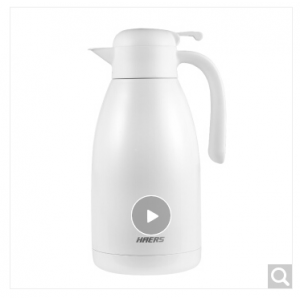 哈尔斯（HAERS）保温壶家用水壶保温瓶 不锈钢暖水壶2L大容量热水瓶暖水瓶 白色
